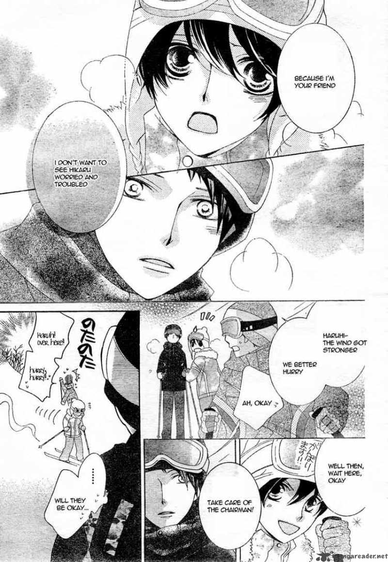 Ouran High School Host Club 61 25
