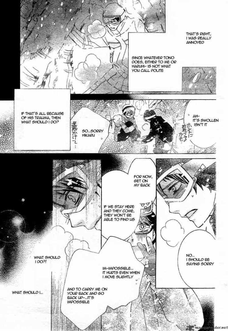 Ouran High School Host Club 61 29