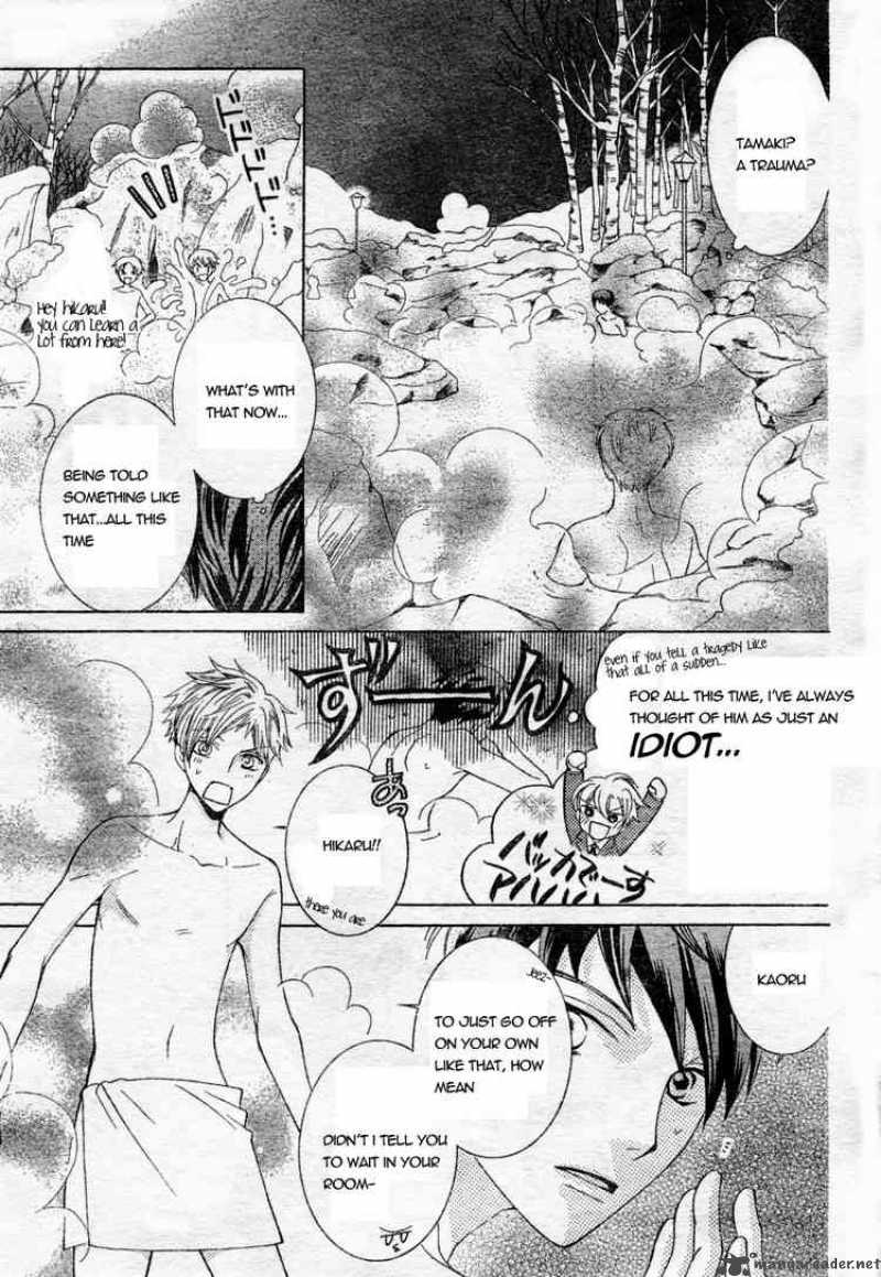 Ouran High School Host Club 61 3