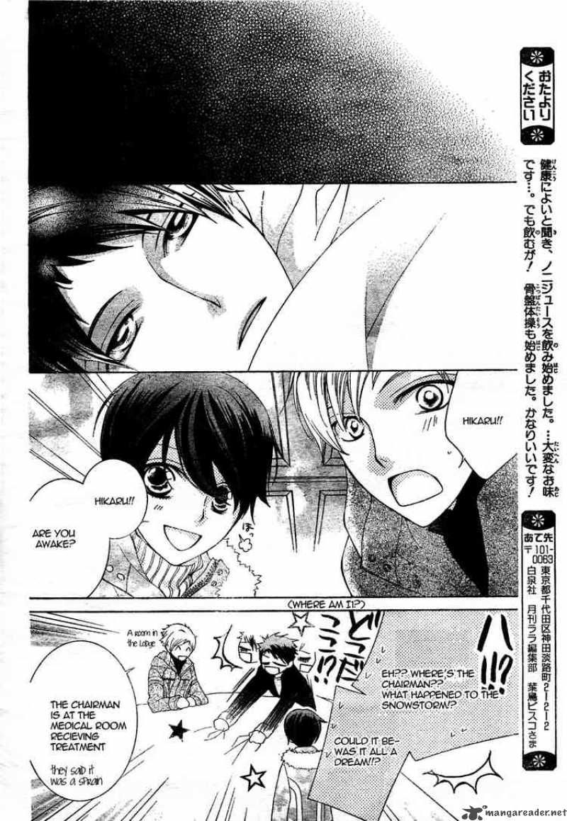 Ouran High School Host Club 61 32