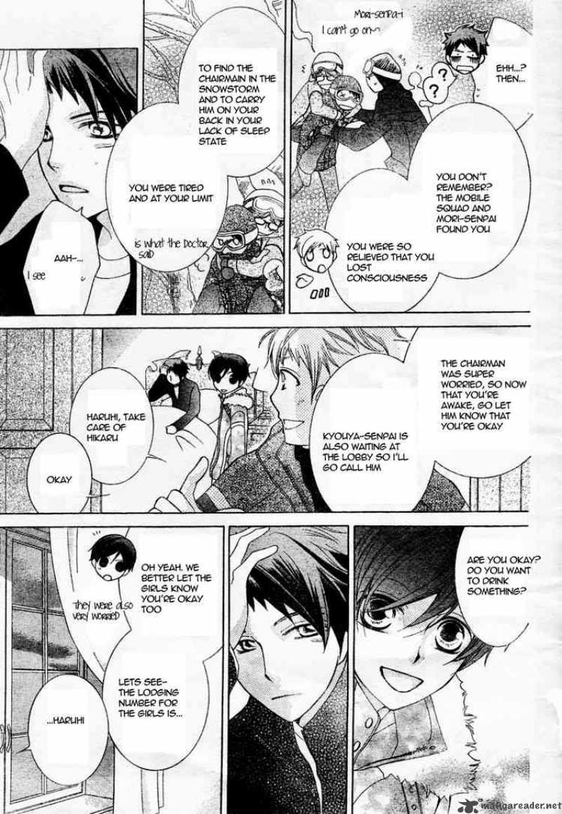 Ouran High School Host Club 61 33