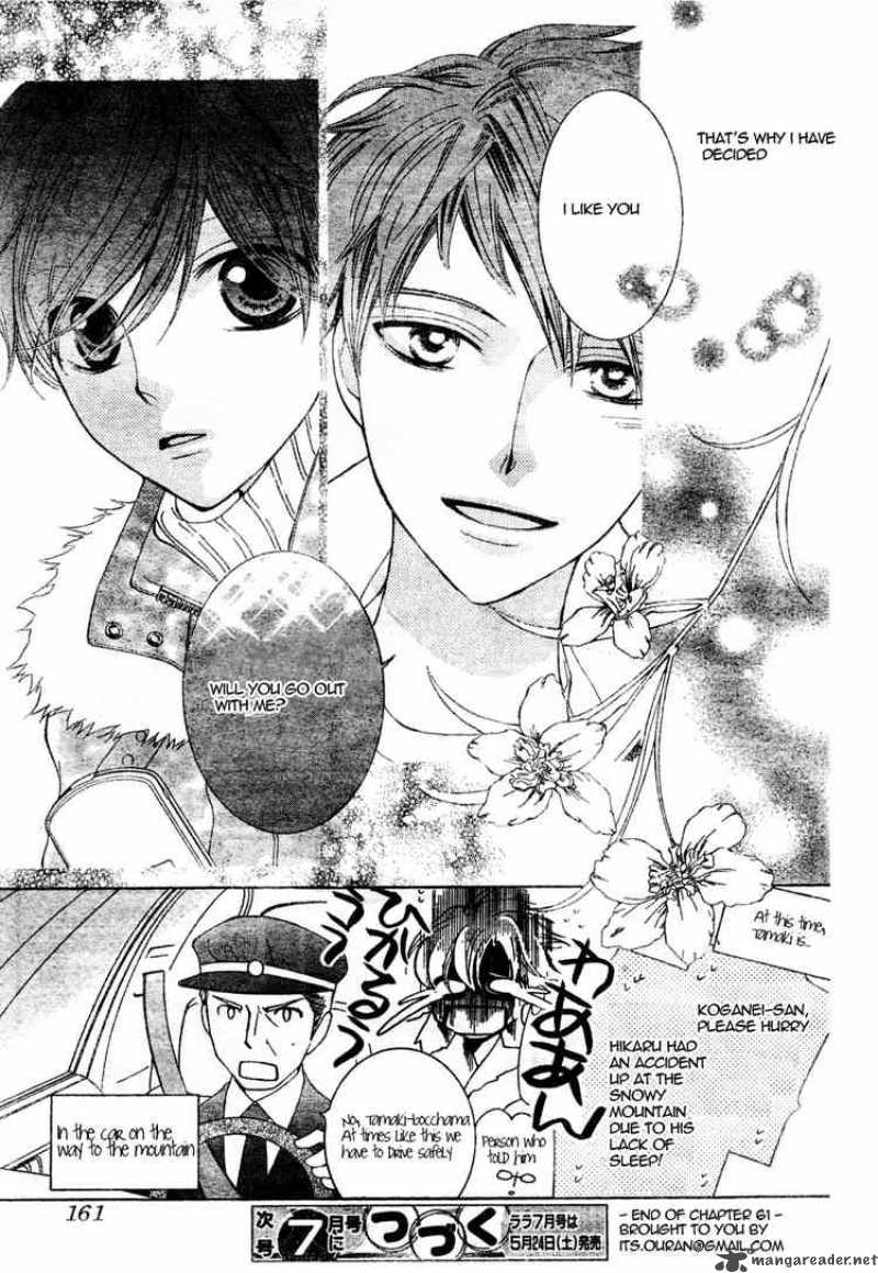 Ouran High School Host Club 61 35