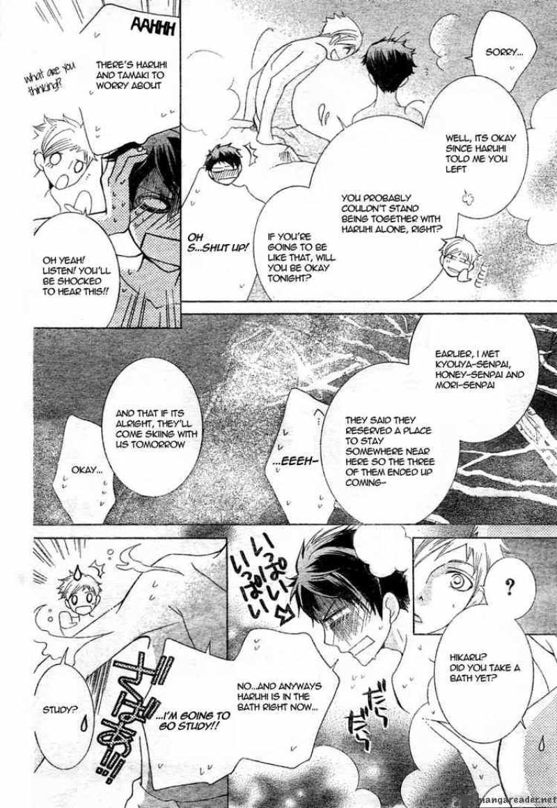 Ouran High School Host Club 61 4