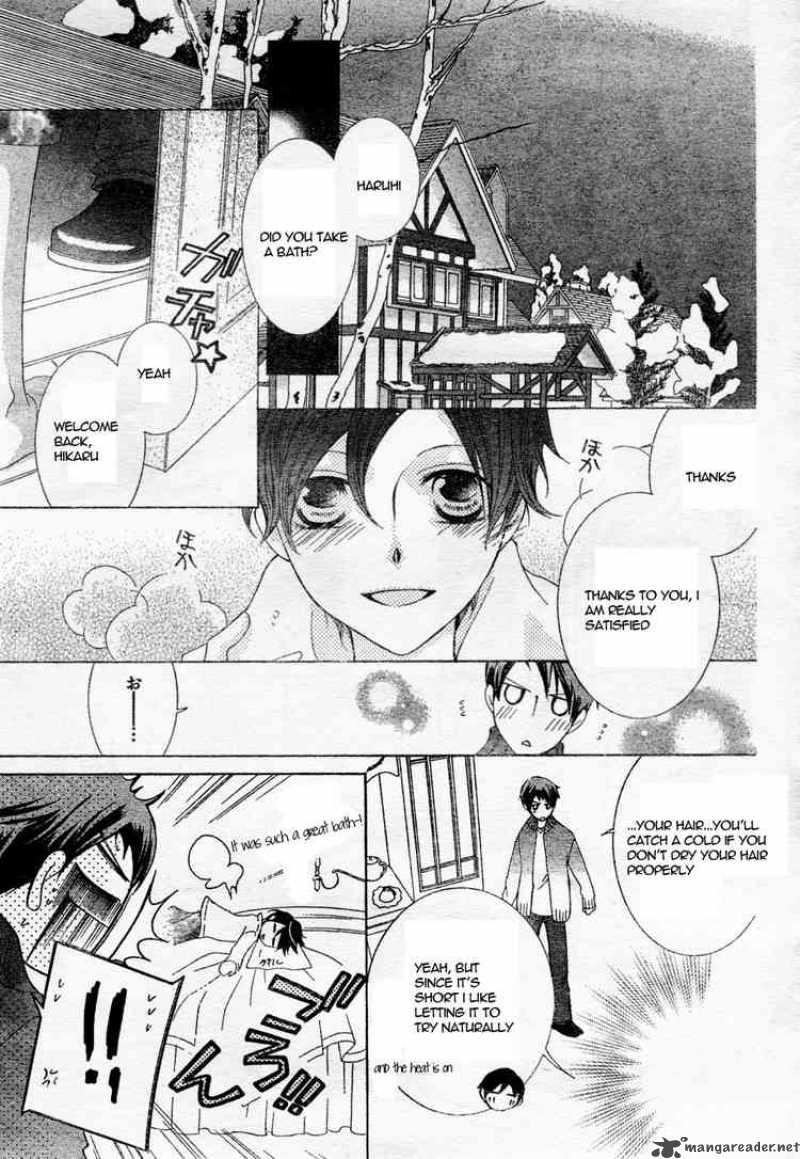 Ouran High School Host Club 61 9