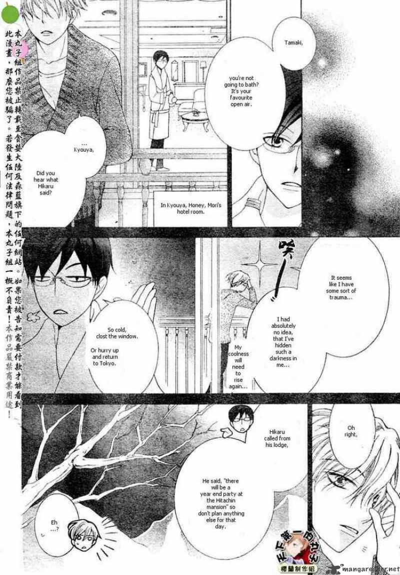 Ouran High School Host Club 62 10