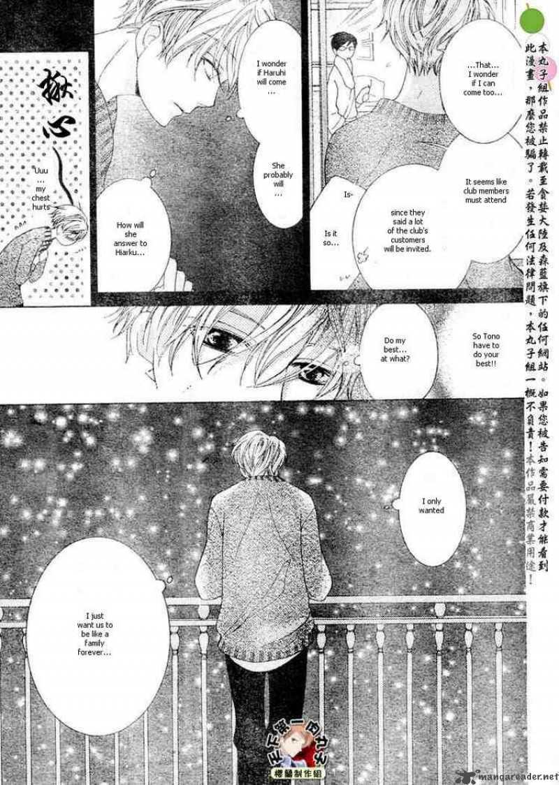 Ouran High School Host Club 62 11