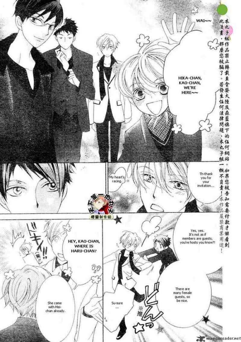 Ouran High School Host Club 62 13