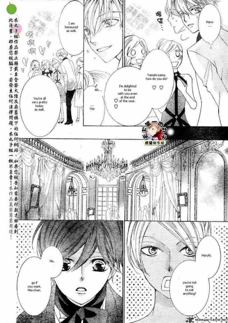 Ouran High School Host Club 62 14
