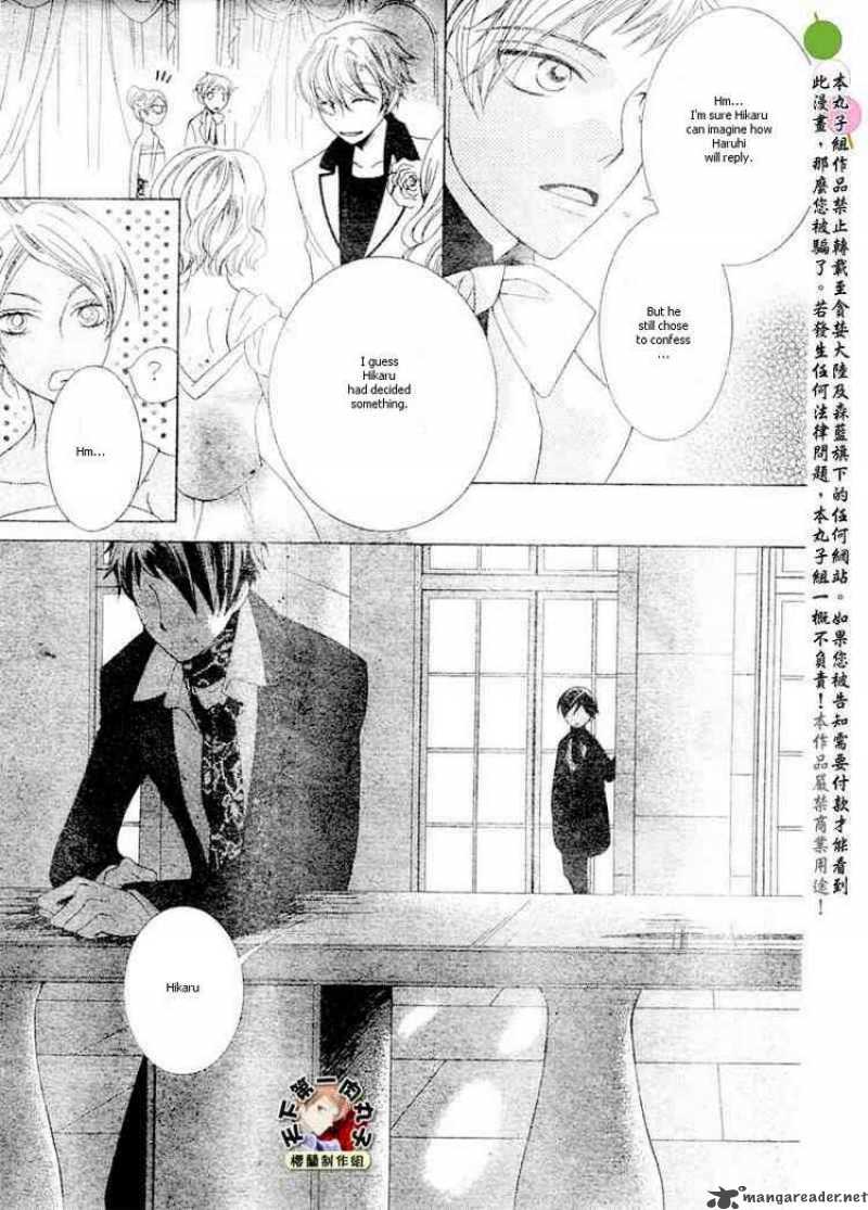 Ouran High School Host Club 62 19