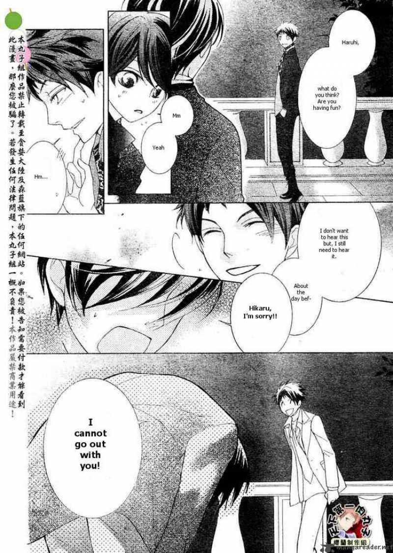 Ouran High School Host Club 62 20