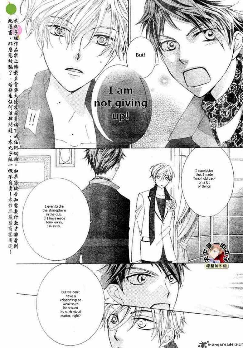 Ouran High School Host Club 62 26