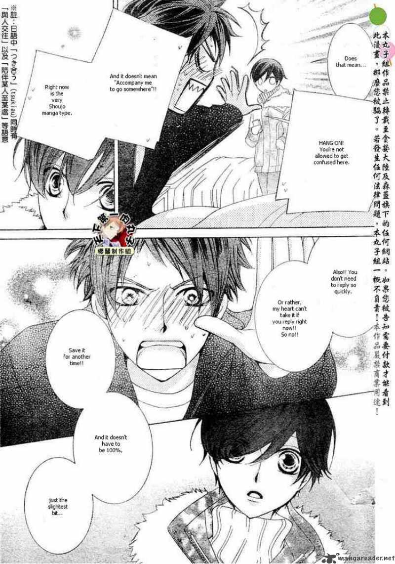Ouran High School Host Club 62 3
