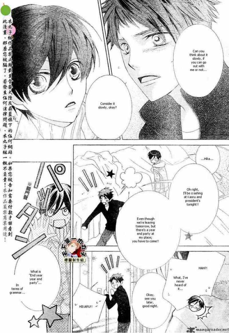 Ouran High School Host Club 62 4
