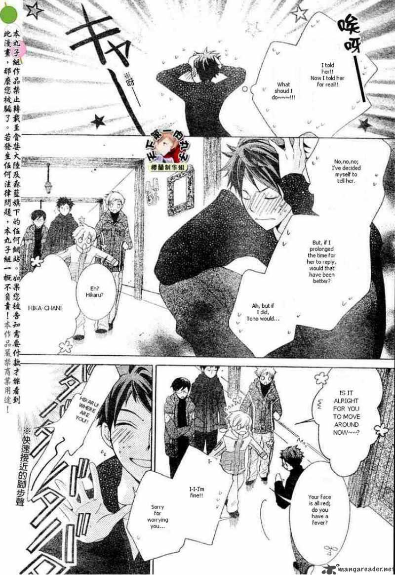 Ouran High School Host Club 62 6