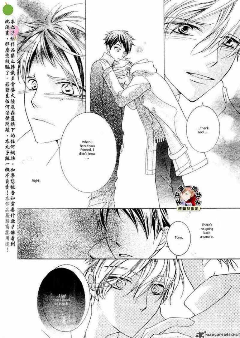Ouran High School Host Club 62 8