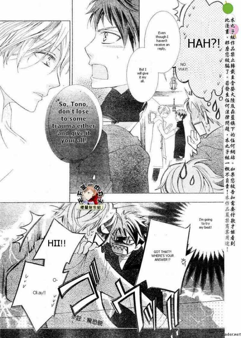Ouran High School Host Club 62 9