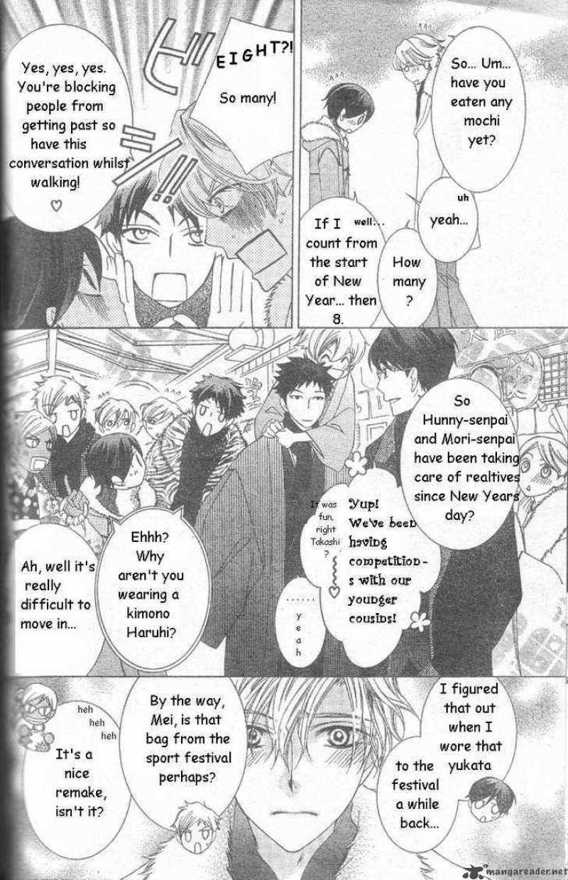 Ouran High School Host Club 63 10
