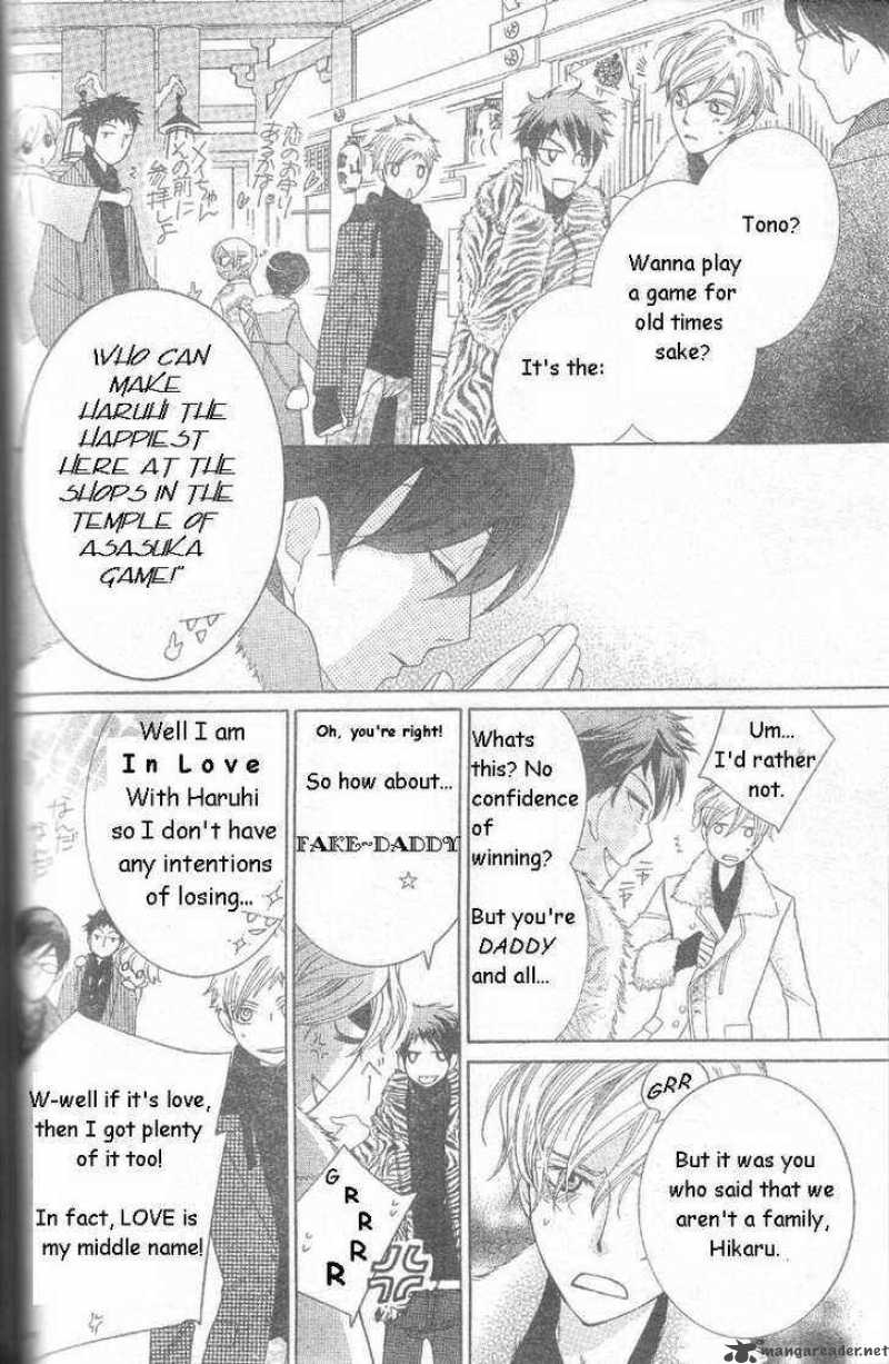 Ouran High School Host Club 63 12