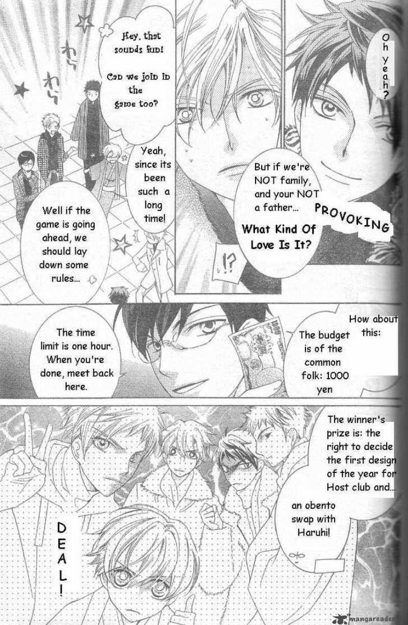 Ouran High School Host Club 63 13