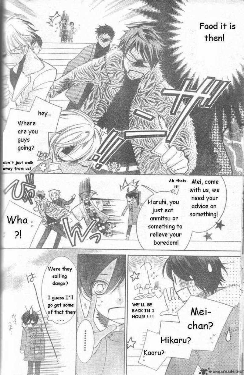 Ouran High School Host Club 63 14