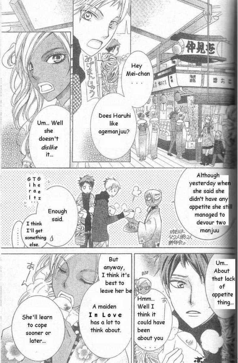 Ouran High School Host Club 63 15