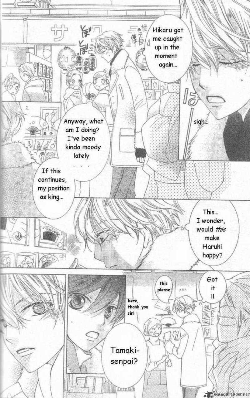 Ouran High School Host Club 63 18