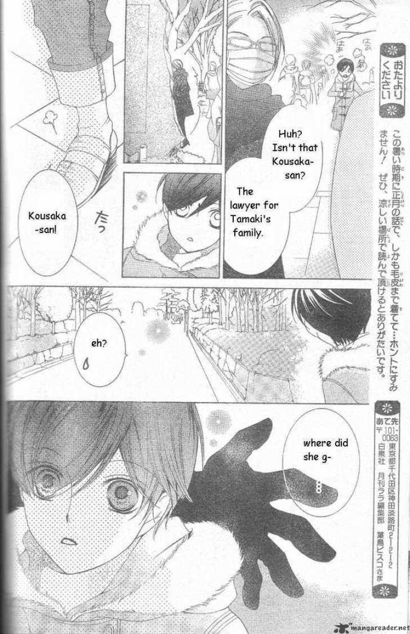 Ouran High School Host Club 63 30