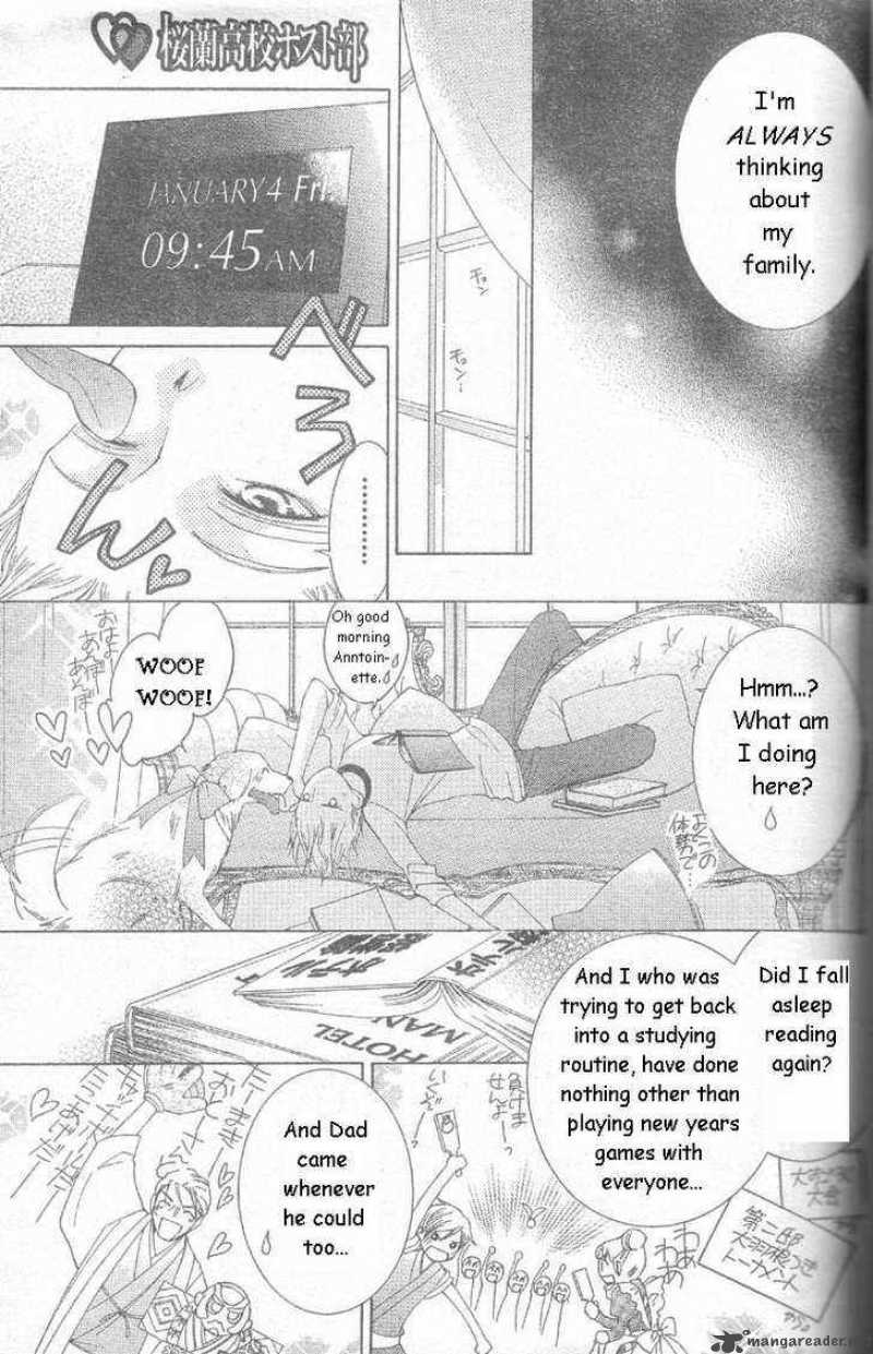 Ouran High School Host Club 63 5