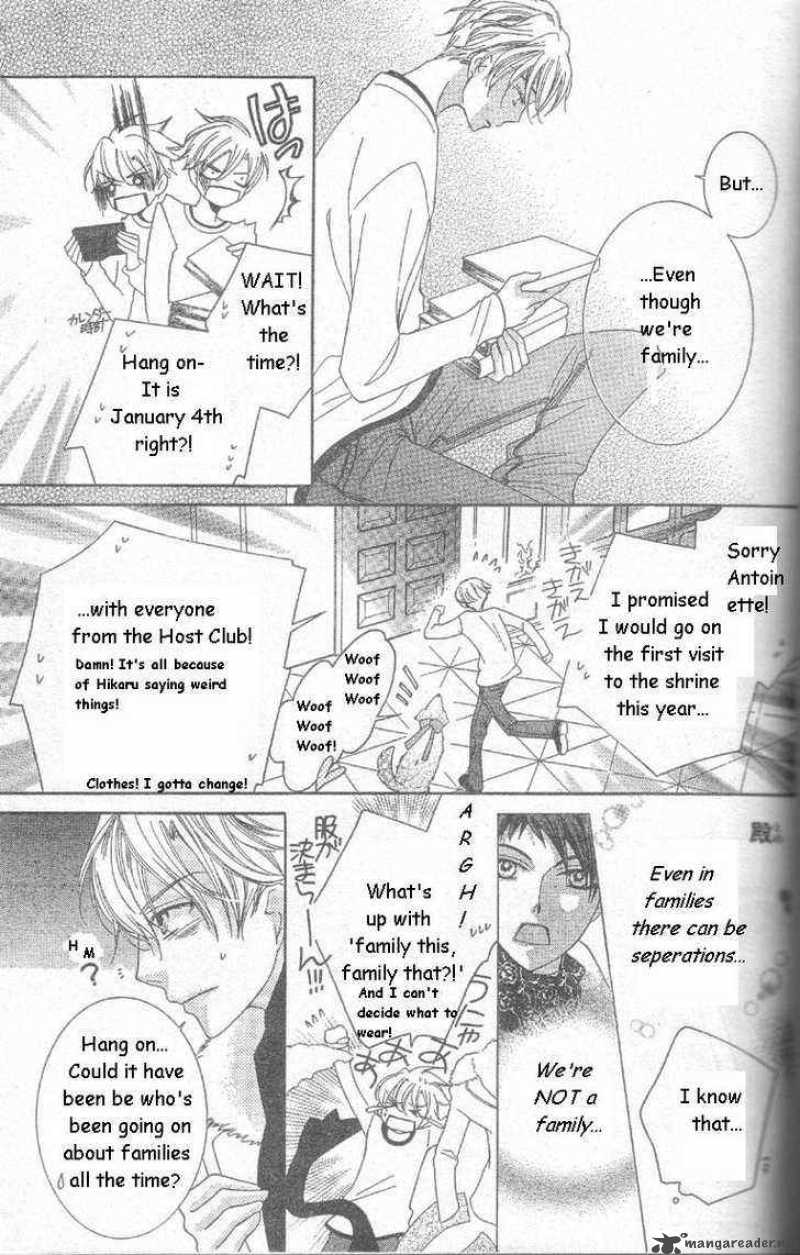 Ouran High School Host Club 63 7