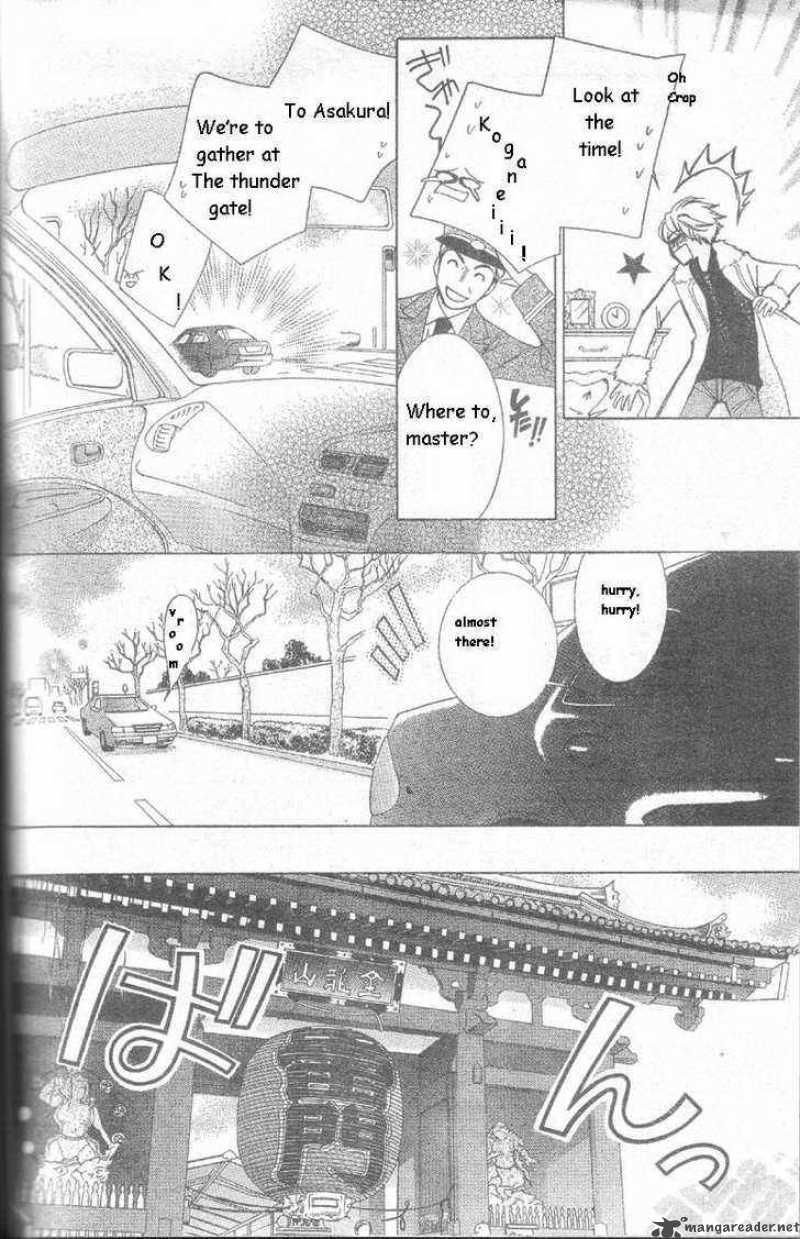 Ouran High School Host Club 63 8