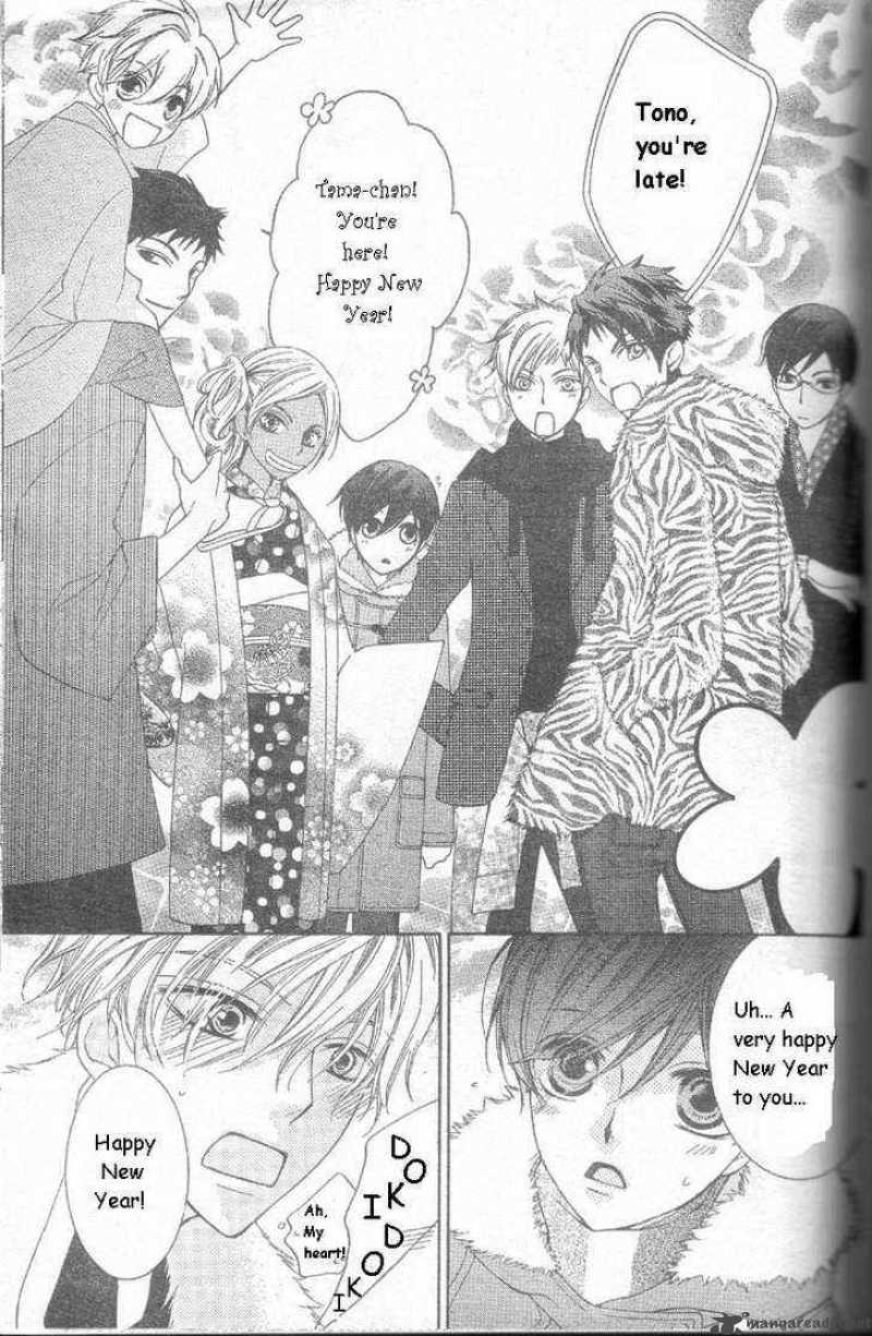 Ouran High School Host Club 63 9