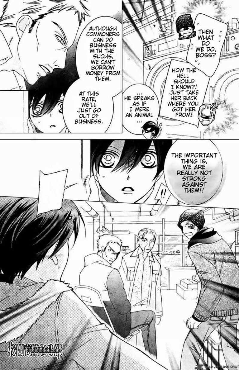 Ouran High School Host Club 64 12