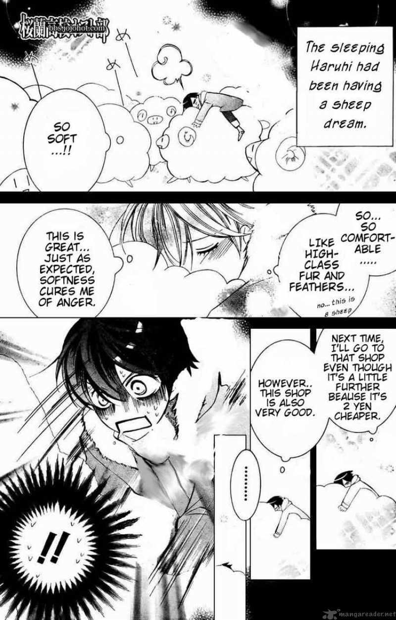 Ouran High School Host Club 64 13