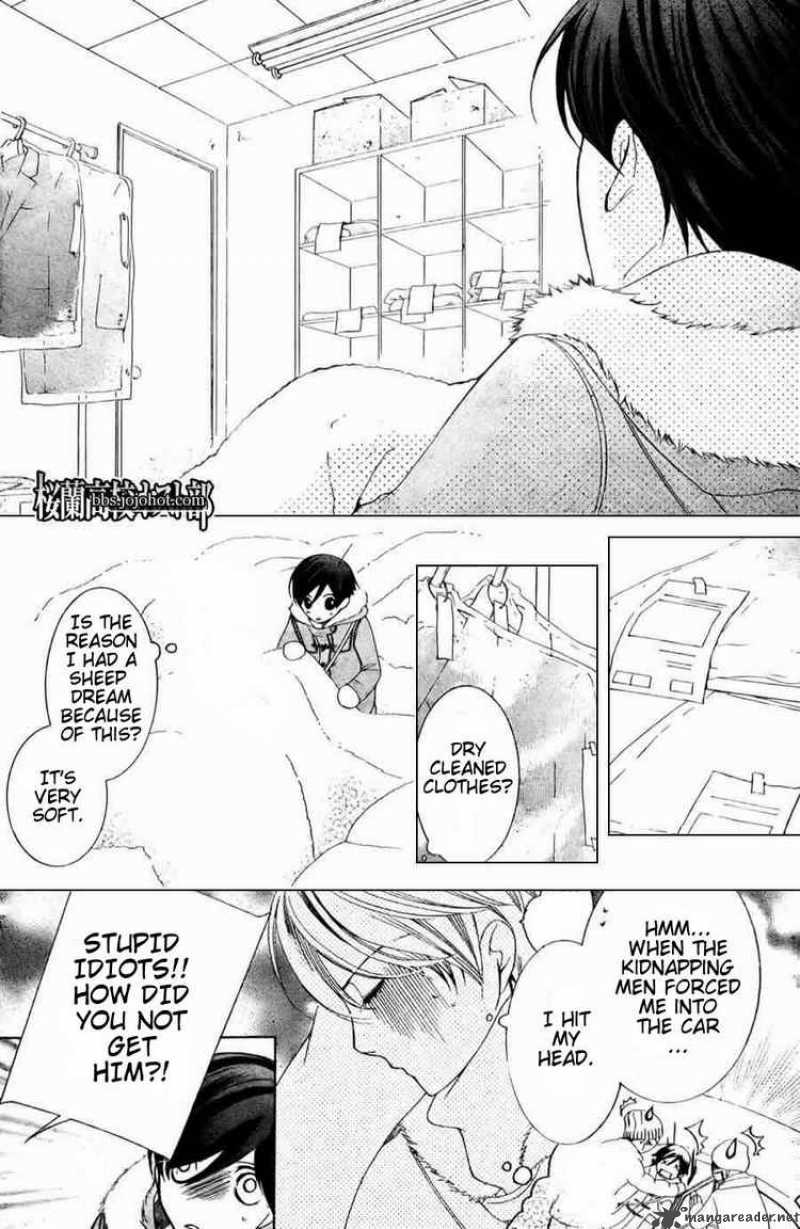 Ouran High School Host Club 64 14