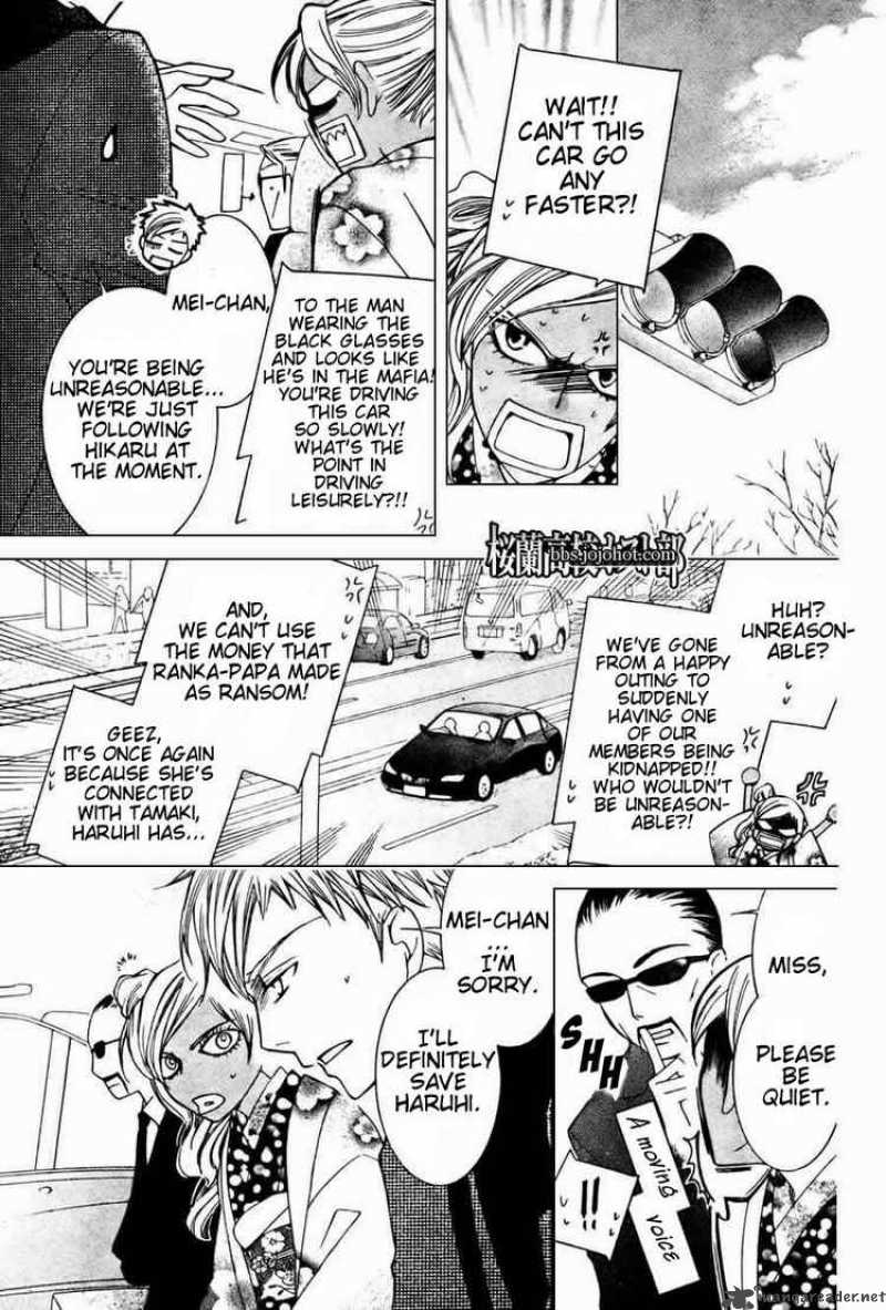 Ouran High School Host Club 64 15