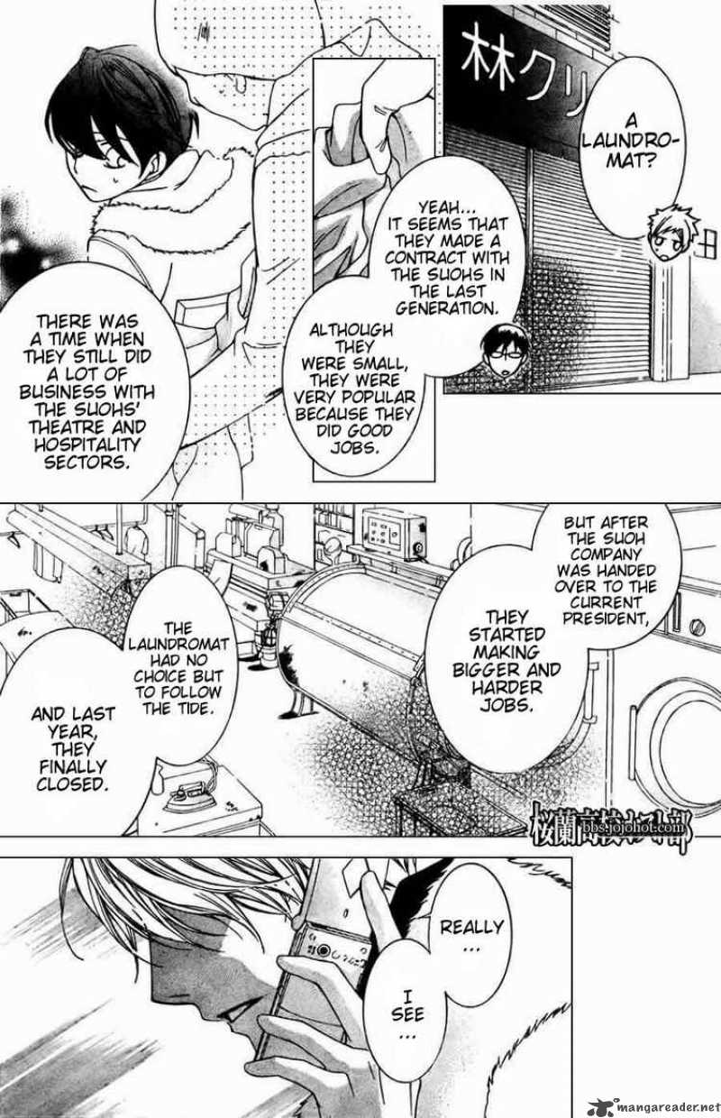 Ouran High School Host Club 64 18