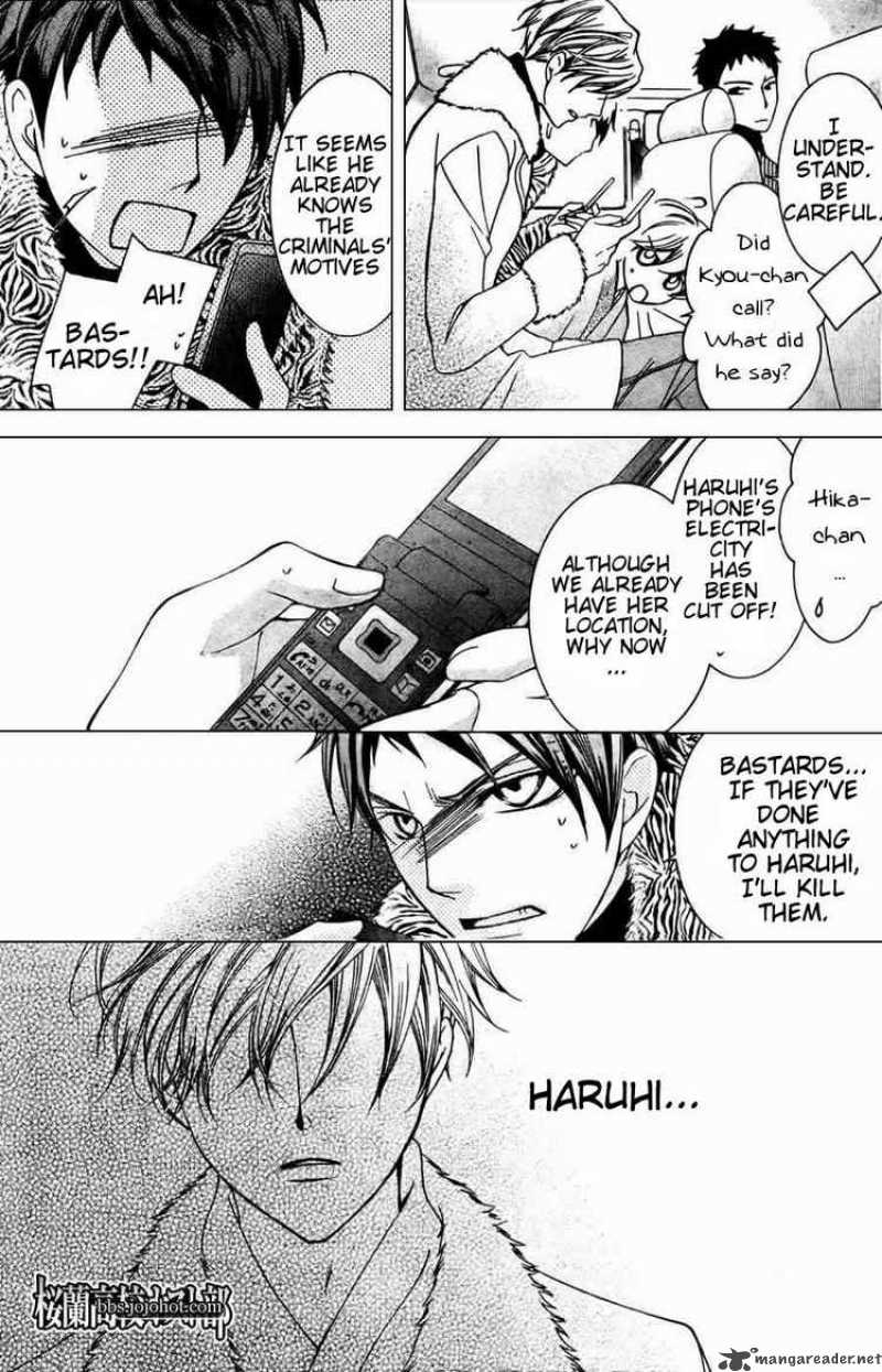 Ouran High School Host Club 64 19