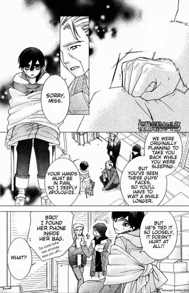 Ouran High School Host Club 64 20