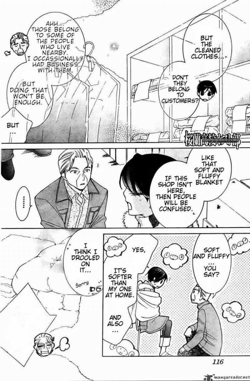 Ouran High School Host Club 64 22