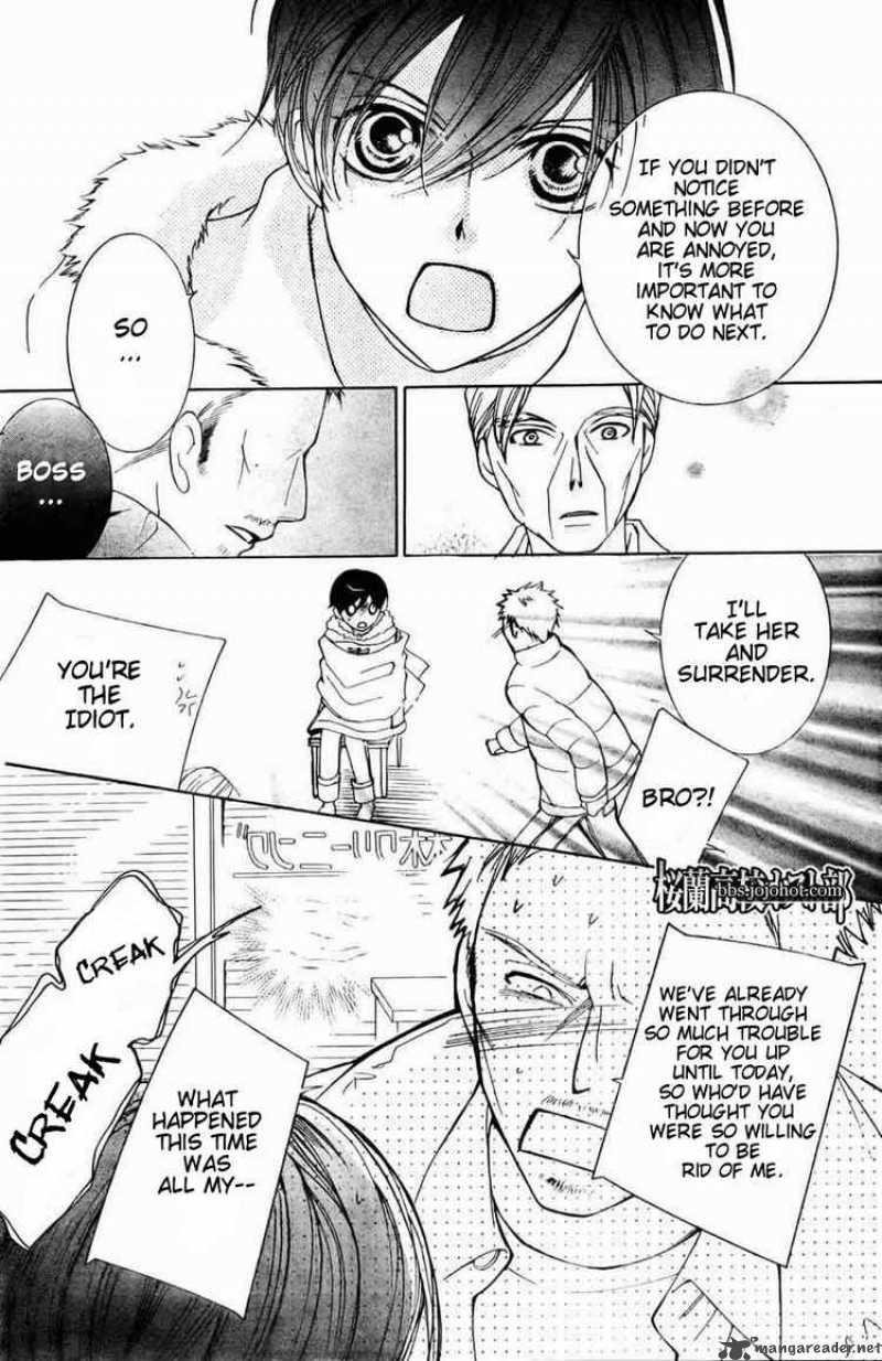 Ouran High School Host Club 64 24