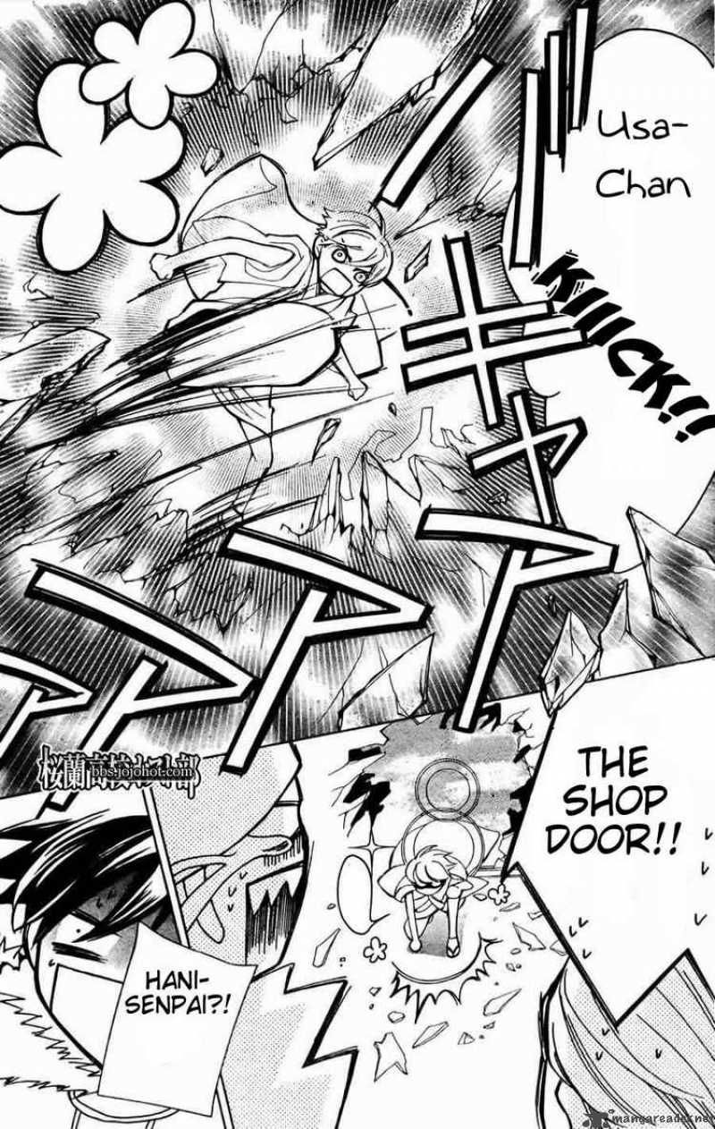 Ouran High School Host Club 64 25