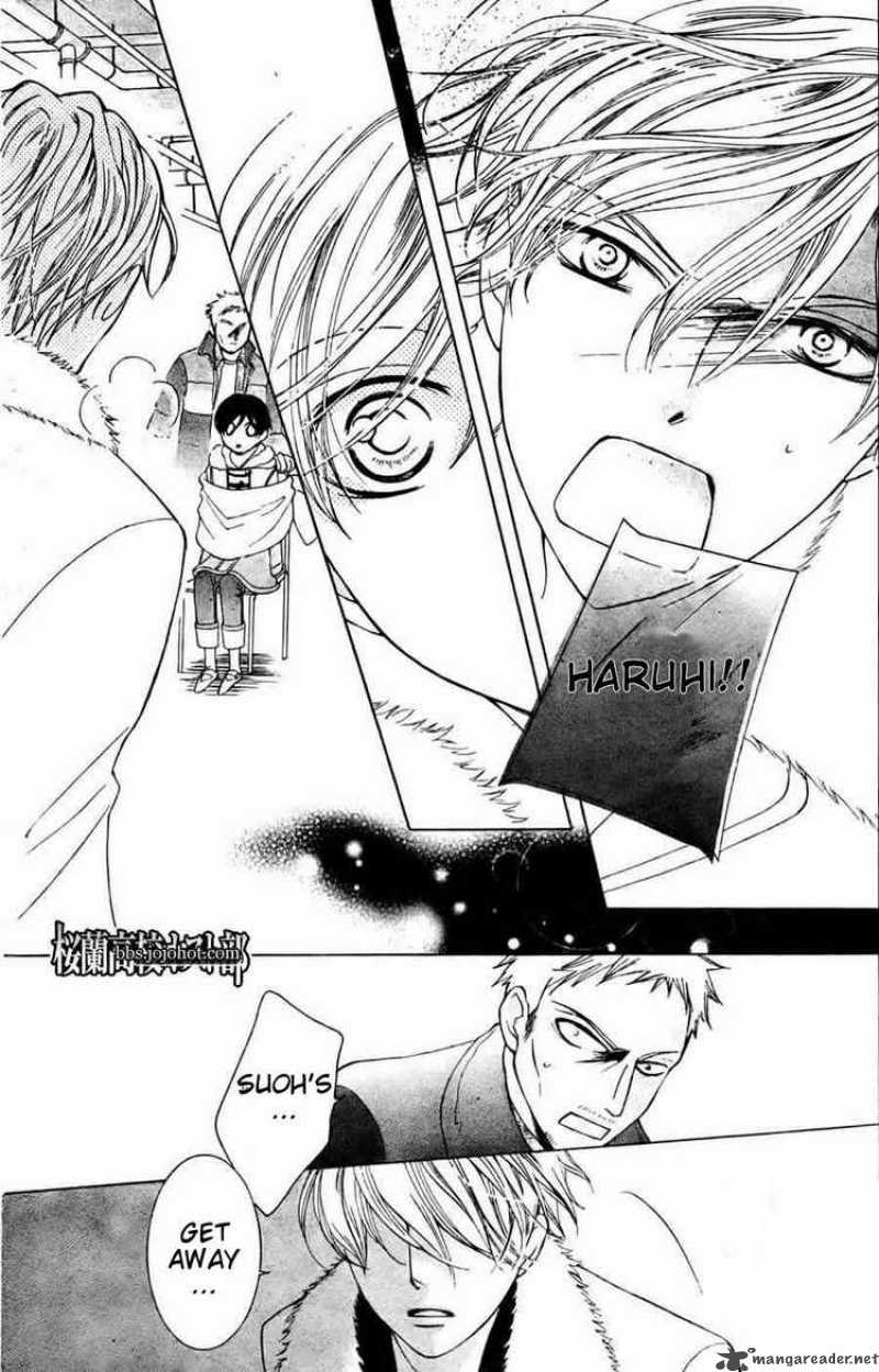 Ouran High School Host Club 64 26