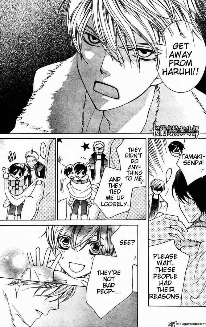 Ouran High School Host Club 64 27
