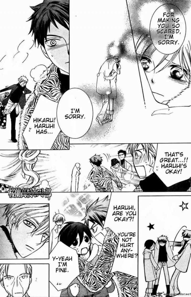 Ouran High School Host Club 64 29