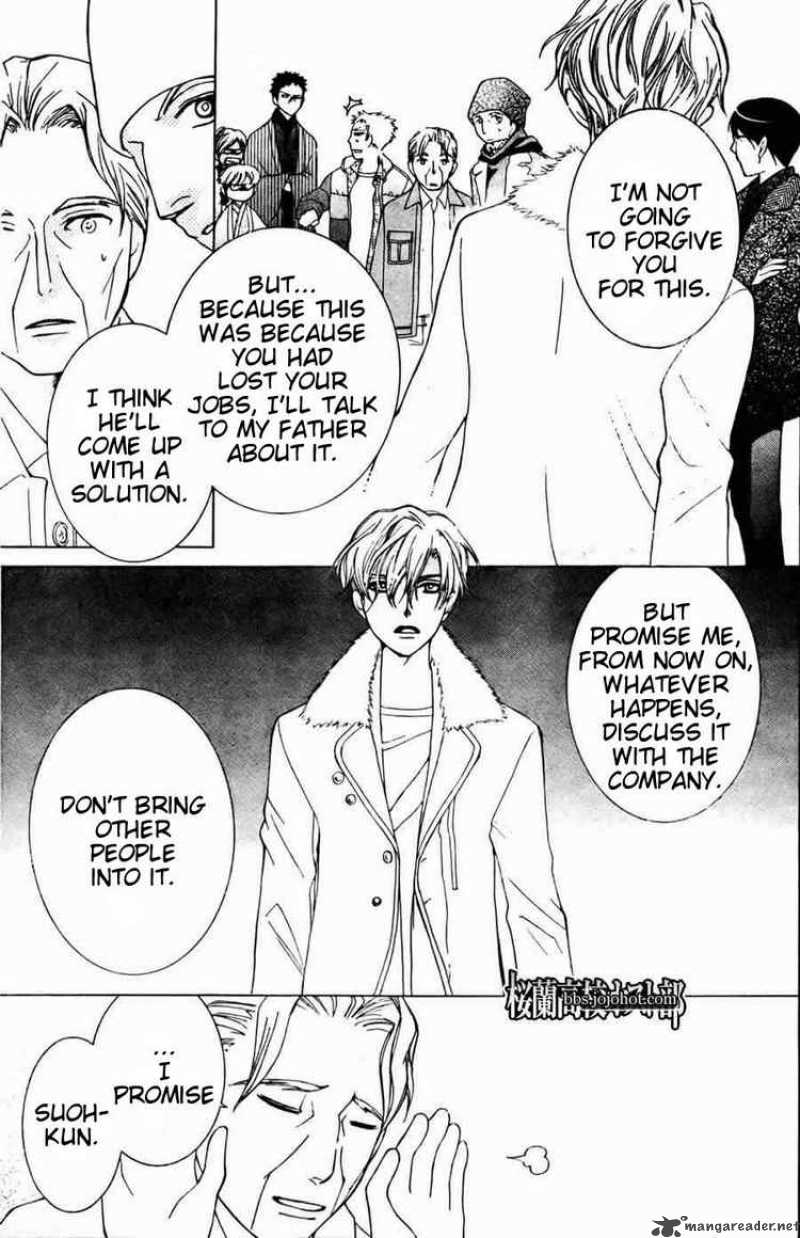 Ouran High School Host Club 64 30