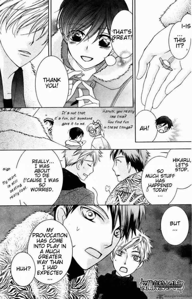 Ouran High School Host Club 64 33