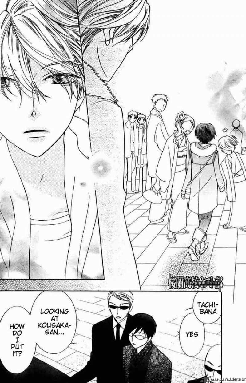 Ouran High School Host Club 64 34