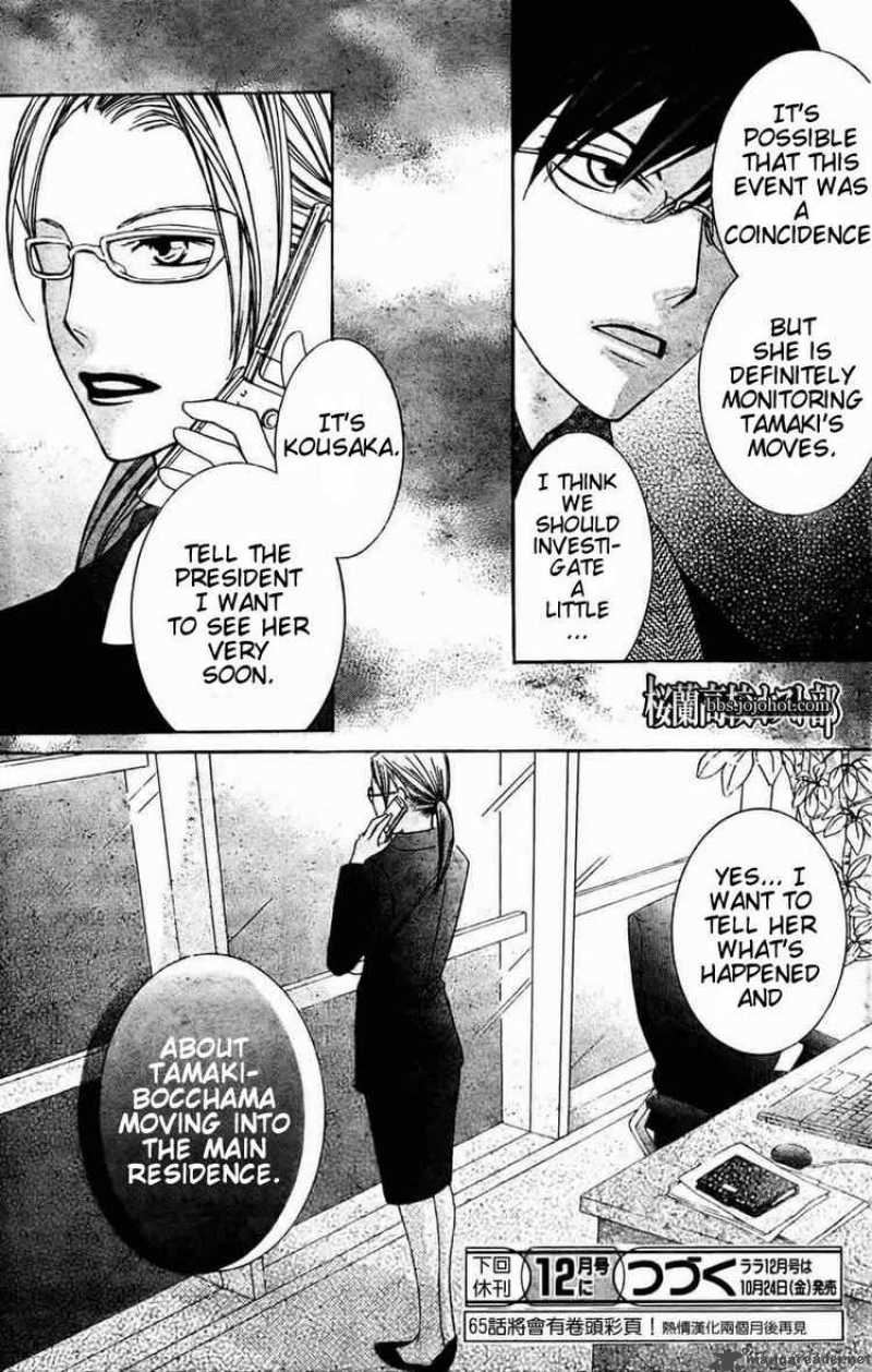 Ouran High School Host Club 64 35