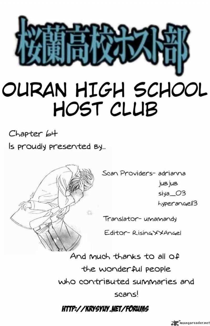 Ouran High School Host Club 64 36