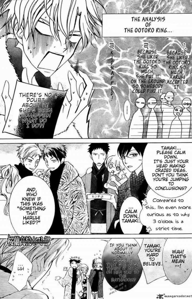 Ouran High School Host Club 64 5